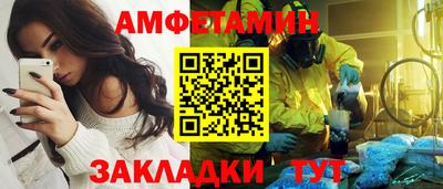 марки nbome Краснодар