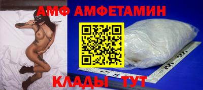 марки nbome Краснодар