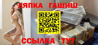 мдма Краснокаменск