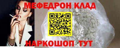 каннабис Краснознаменск